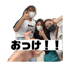 [LINEスタンプ] ごじょ、業務
