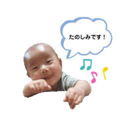 [LINEスタンプ] みっくんスタンプ2(2month)