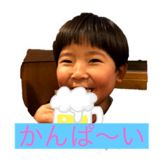 [LINEスタンプ] せなっちせなっちスタンプ
