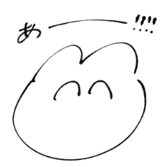 [LINEスタンプ] 語彙のないうさぎ様スタンプ