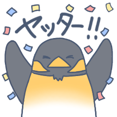 [LINEスタンプ] スノウクリスタル