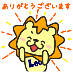[LINEスタンプ] 第一弾 Leo スタンプ