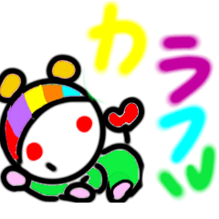 [LINEスタンプ] ホッペタン 洋服 色いろ