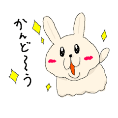 [LINEスタンプ] あごと足が変なうさぎ