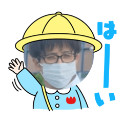 [LINEスタンプ] にしもとーん