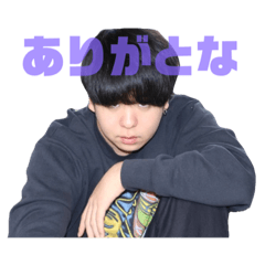 [LINEスタンプ] はるたんともきん2