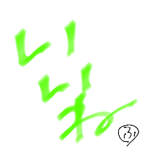 [LINEスタンプ] ケージ
