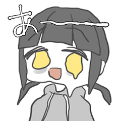 [LINEスタンプ] 限界人生！だらくちゃん