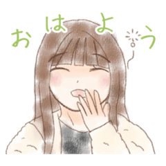 [LINEスタンプ] ろうじんほーむ。2