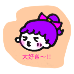 [LINEスタンプ] リラクゼーションサロン栞の癒しスタンプ♪