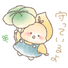 [LINEスタンプ] こびとさん の ひとりごと