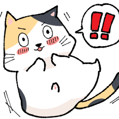 [LINEスタンプ] こじらせネコチャン