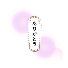 [LINEスタンプ] 絵文字スタンプ(◍•ᴗ•◍)