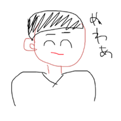 [LINEスタンプ] 神絵師なるみのスタンプ