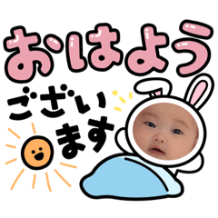 [LINEスタンプ] みれしゃんスタンプ