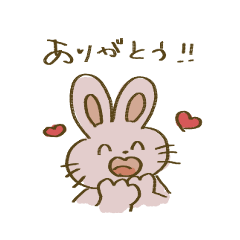 [LINEスタンプ] ぼくたち生きものスタンプ