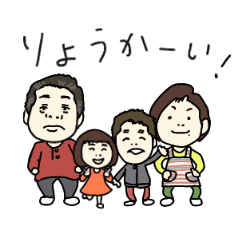 [LINEスタンプ] 心の友のためのスタンプ2