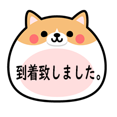 [LINEスタンプ] AVANCEスタンプ