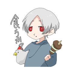 [LINEスタンプ] アルビノ君