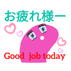 [LINEスタンプ] われわれはマガタマン=we are MAGATAMAN