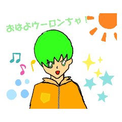 [LINEスタンプ] ruiとryuのスタンプ2