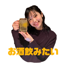 [LINEスタンプ] かな❤️ちょん