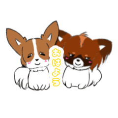 [LINEスタンプ] ルイとるあ