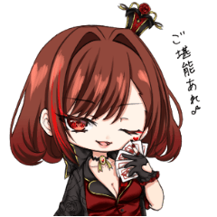 [LINEスタンプ] PARTiE❥H.スタンプ