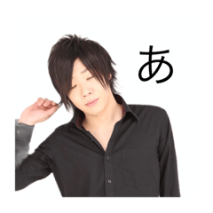 [LINEスタンプ] 「あ」の人のスタンプ