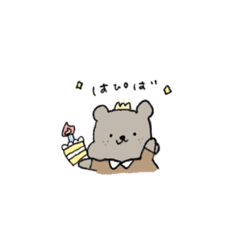 [LINEスタンプ] くま？こあら？ねずみ？謎のそばかすちゃん