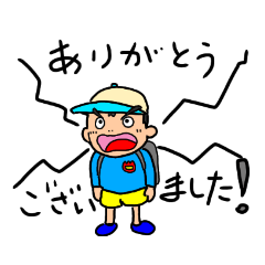 [LINEスタンプ] いろんな男子たちのスタンプ