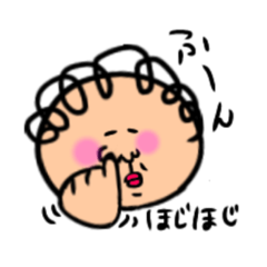 [LINEスタンプ] 可愛い癒し系obaoziスタンプ