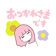 [LINEスタンプ] がーる 日常敬語