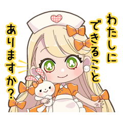[LINEスタンプ] Petrichor キャラクターズスタンプ