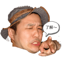 [LINEスタンプ] FDPレジェンド