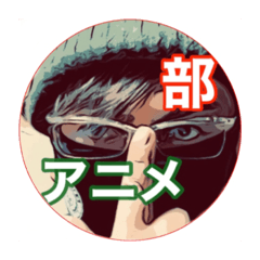 [LINEスタンプ] ウォーキング野郎❗️しんちゃん2