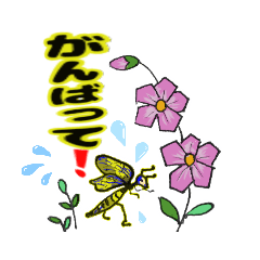 [LINEスタンプ] 気持ち伝わる＊小さな花 ＊ 小鳥たち