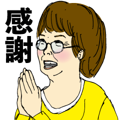 [LINEスタンプ] めがねをかけたママ