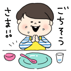 [LINEスタンプ] エダジュンとリスジュン食いしん坊スタンプ