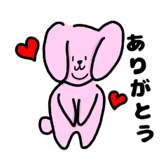 [LINEスタンプ] 二重アゴのうさぎ