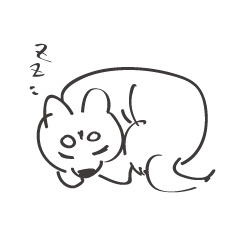 [LINEスタンプ] 犬だよなぁ？