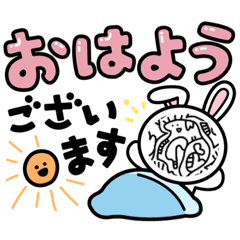 [LINEスタンプ] ぐじゅぐじゅ