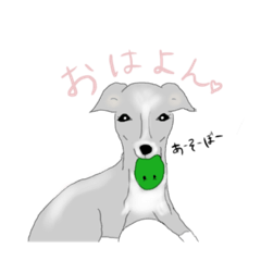 [LINEスタンプ] イタグレ 〜カーロ〜