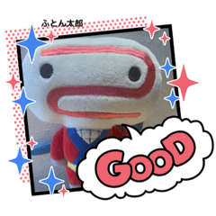 [LINEスタンプ] ふとんファクトリーLINEスタンプ