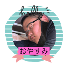 [LINEスタンプ] 仲良しこよし！！
