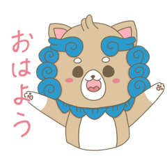 [LINEスタンプ] シーサー犬 日常使い Ver.