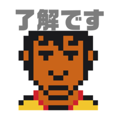[LINEスタンプ] 岡ちゃんスタンプ vol.1
