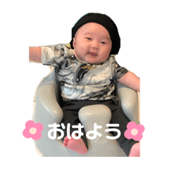 [LINEスタンプ] 英偉太の日常 2