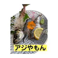 [LINEスタンプ] 腹が減っては。