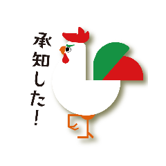 [LINEスタンプ] 台湾からきたダーさん